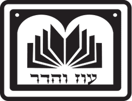 Oz Vehadar logo